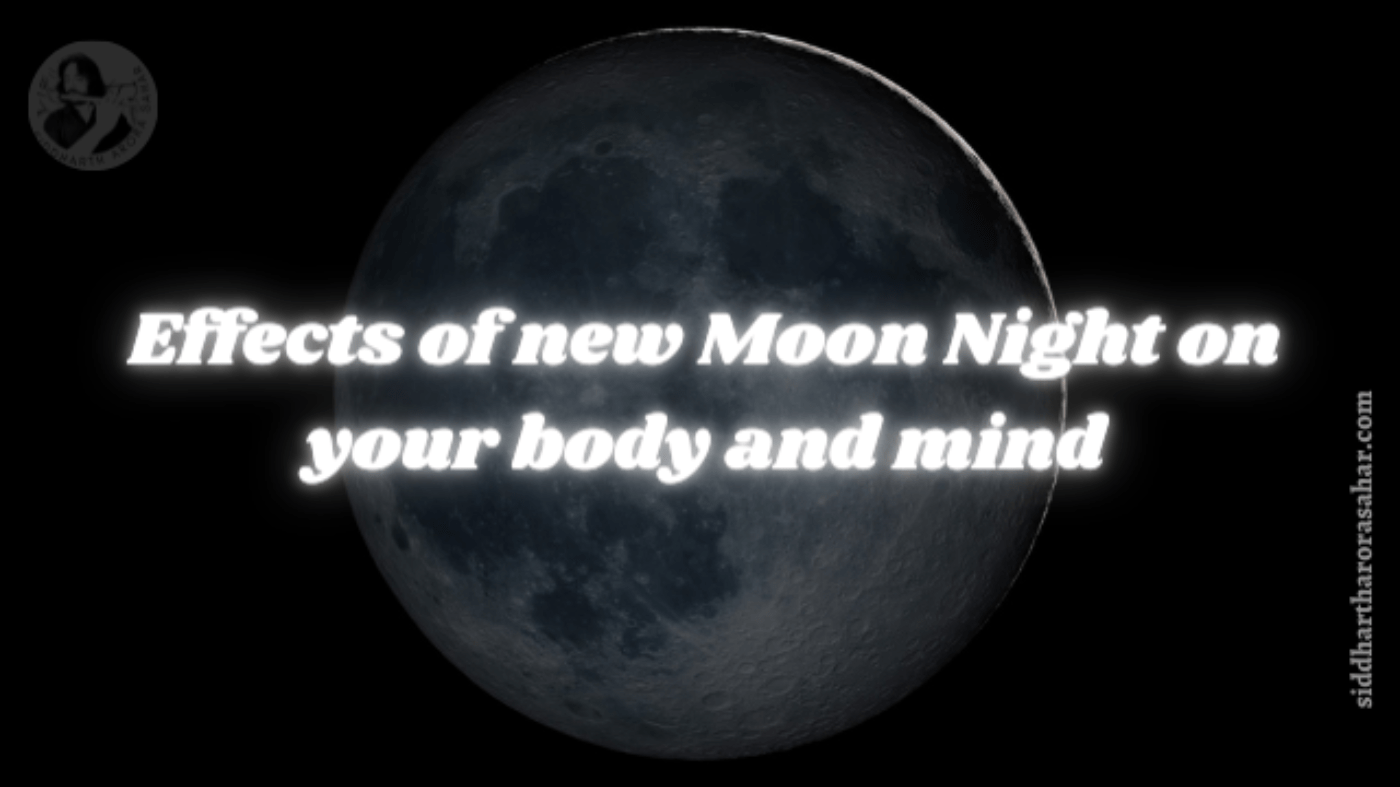आज की रात बड़ी काली (New Moon) है, जीवन में कुछ हासिल करने वाले हैं तो थोड़ा ठहर जाइए!