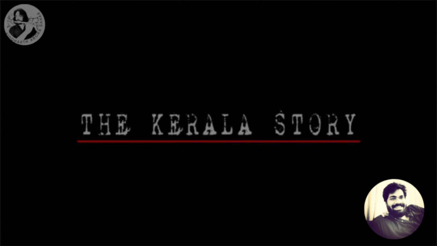 द कश्मीर फाइल्स से मिली सभी को हिम्मत, The Kerala Story बनने की तैयारी