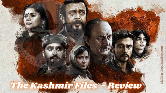 The kashmir files the kashmir files