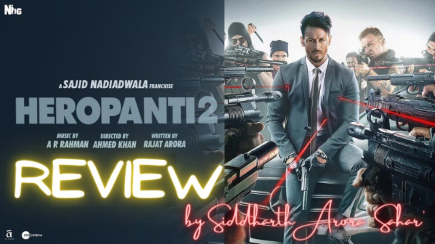 heropanti 2 रिव्यू Heropanti 2 Review: पिछवाड़े में घुसी गोली निकलने के बाद जो मटक-मटक नाच ले, वो है असली टाइगर
