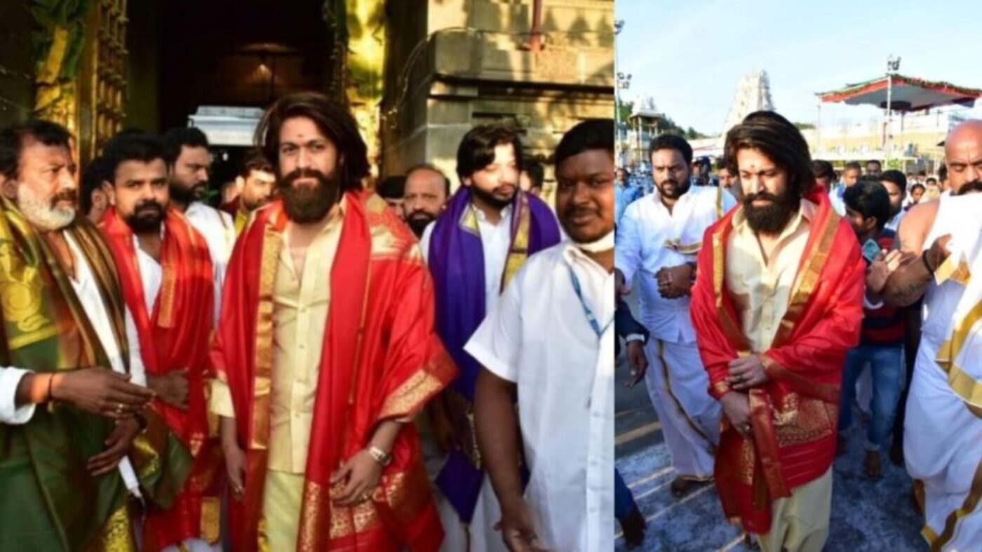 फिल्म की रिलीज से पहले KGF स्टार Yash का ये रूप आया सभी के सामने