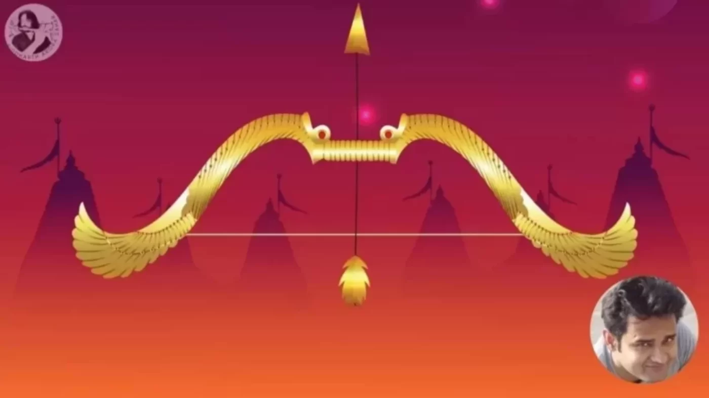 मेरे जिस Ram के कारण संसार चलायमान है, वह भी प्रेम में ठहर जाता है; राम नवमी विशेष