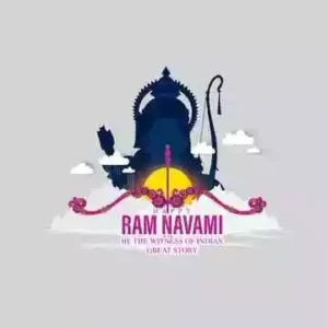 Ram