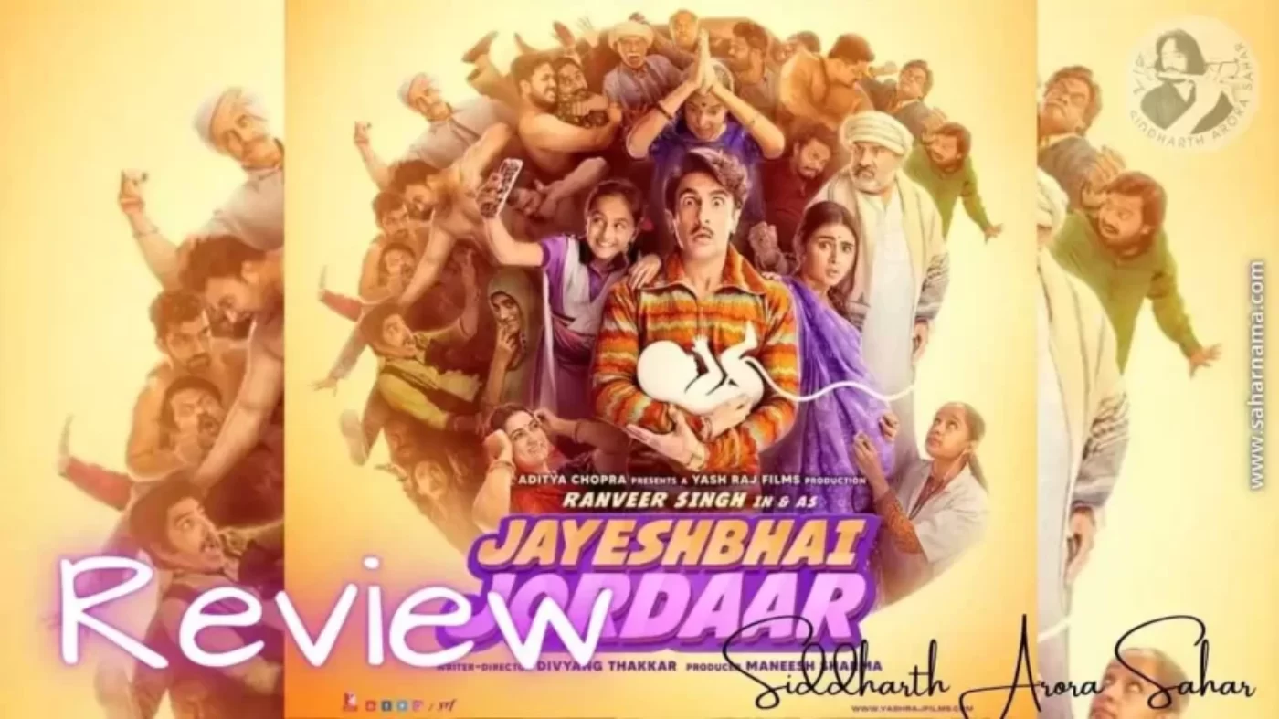 Jayeshbhai ने सारा focus मुद्रा बेन की पप्पी लेने में लगा दिया, वर्ना मुद्दा बहुत ज़ोरदार था – Review