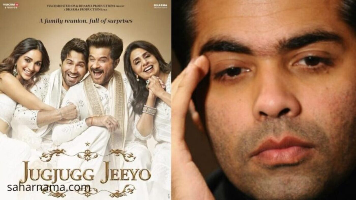 अब Karan Johar चोरी भी करने लगे! एक राइटर ने कहानी चुराने का लगाया इल्जाम