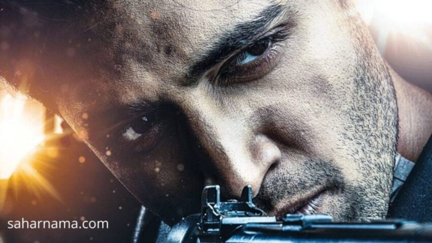 Major Trailer Out: एक बेटा और पति होने से पहले वो एक सिपाही है