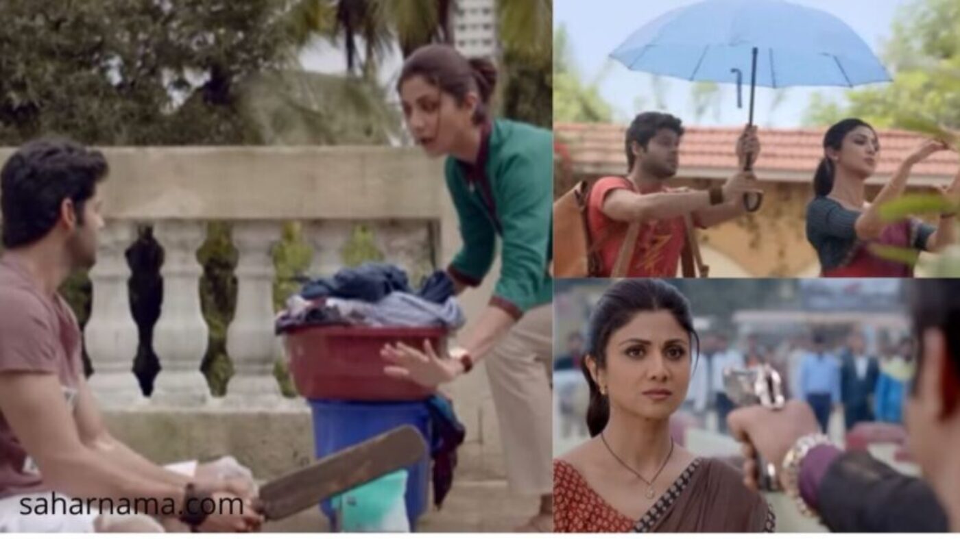 Nikamma Trailer Nikamma Trailer Review: हे भगवान ! ये बॉलीवुड वाले कितना रीमेक बनाएंगे।