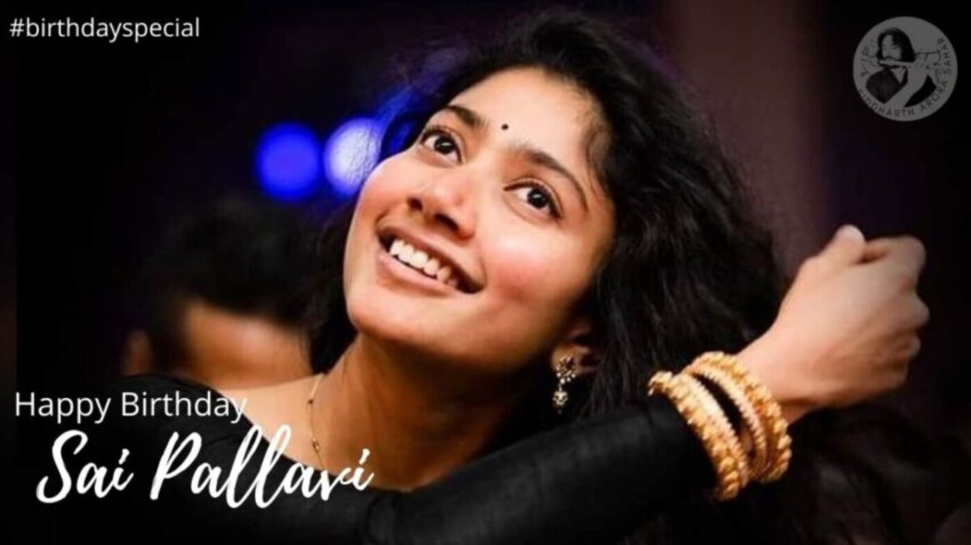 Birthday Special:  Sai Pallavi को फेयरनेस क्रीम से क्यों है परेशानी?
