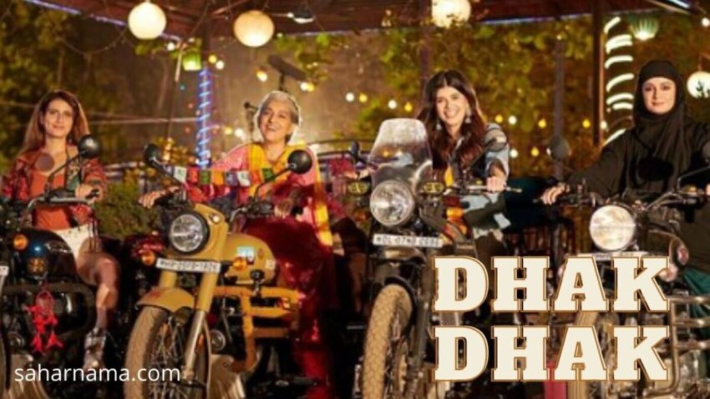 इन महिलाओं के साथ Taapsee Pannu करने जा रही है बाइक से एक रोड ट्रिप