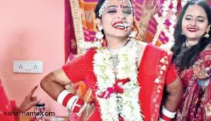 Kshama Bindu