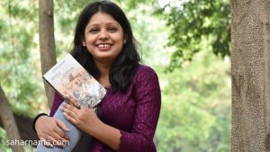 Uljhan Buljhan Pyaar