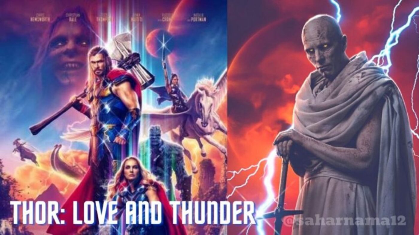thor love and thunder cover Thor Love and Thunder (Thor 4Review) में हर देवता का जमकर मज़ाक बनाया गया है