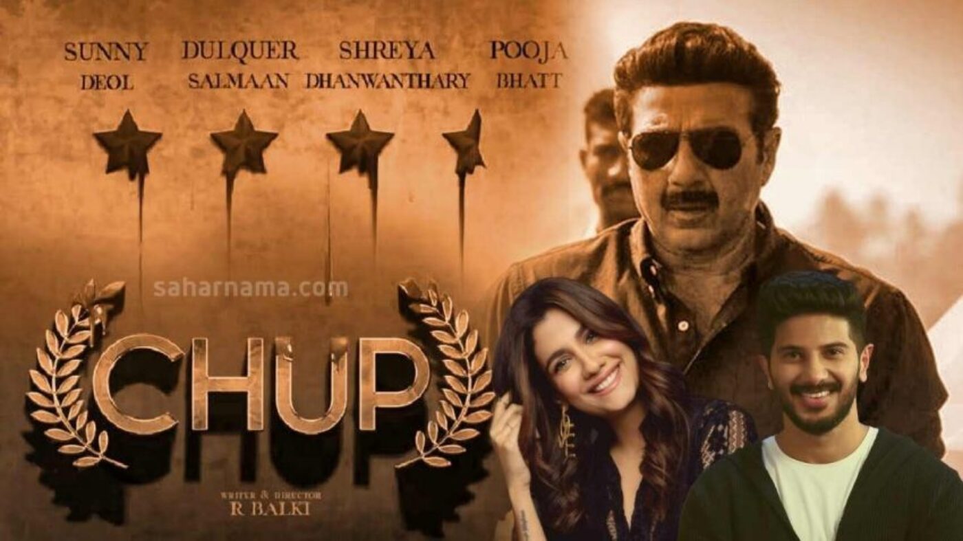 Chup Chup: Pseudo Critics के लिए nightmare हो सकती है, आर बाल्की की ये 5 स्टार कहानी