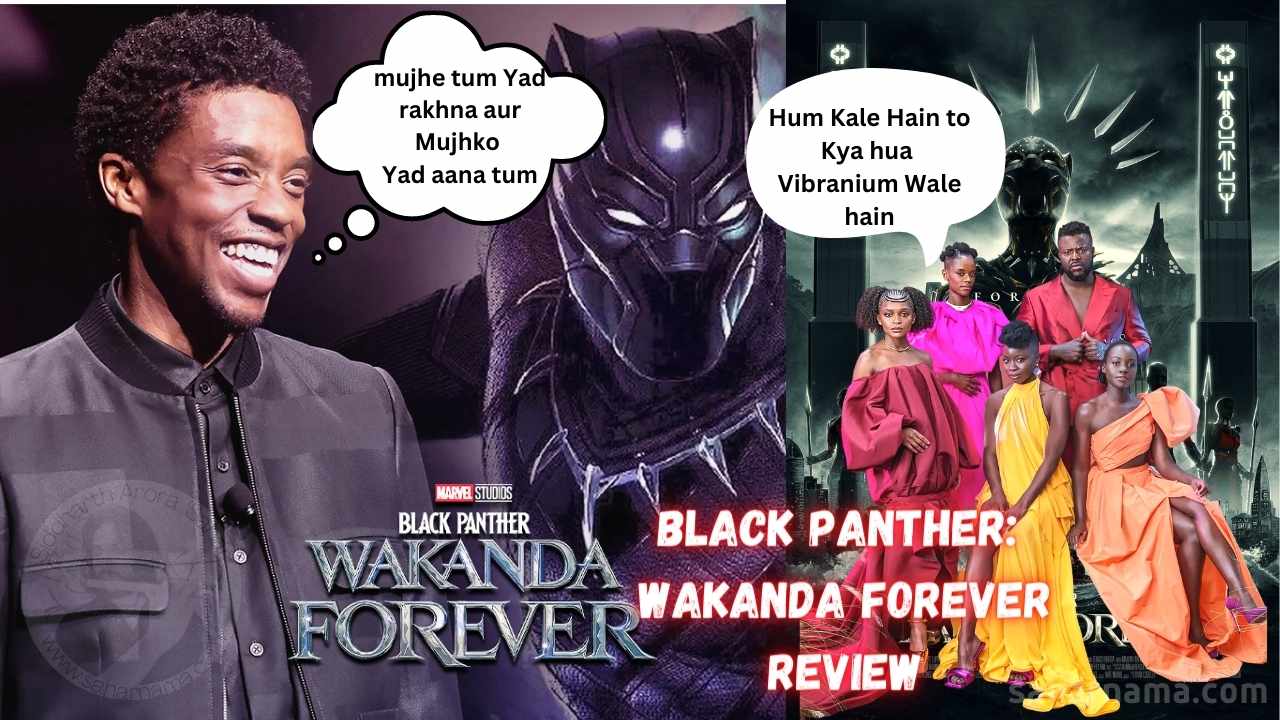 black panther