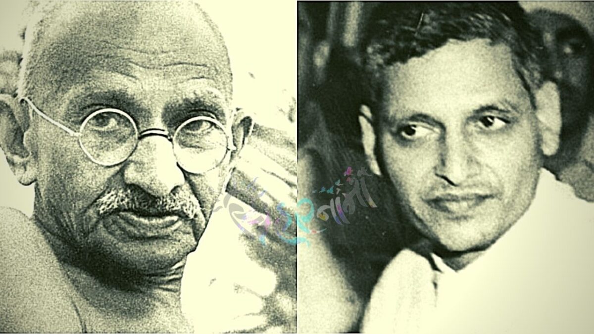 gandhi godse