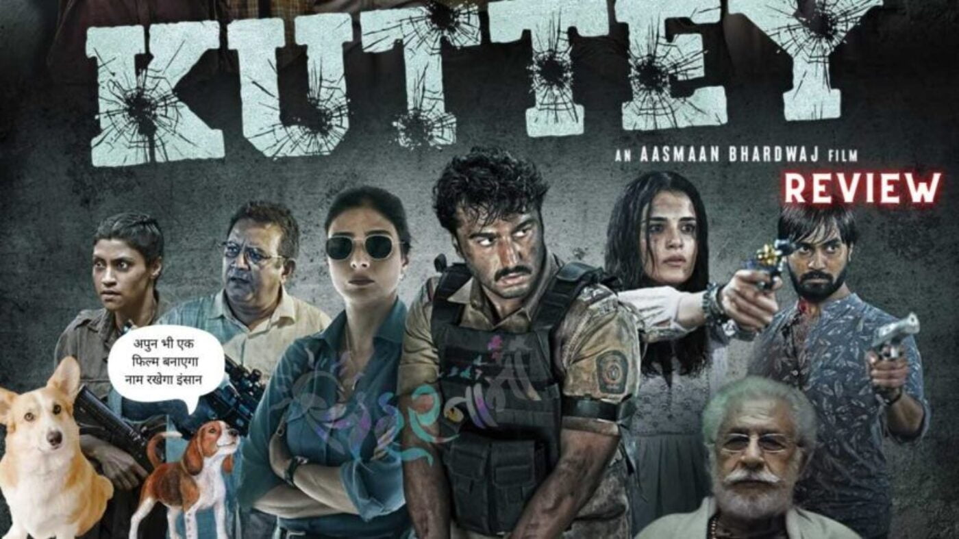 kuttey (1) Kuttey फिल्म में सब Kaminey हैं, Loyal तो साला कोई है ही नहीं!