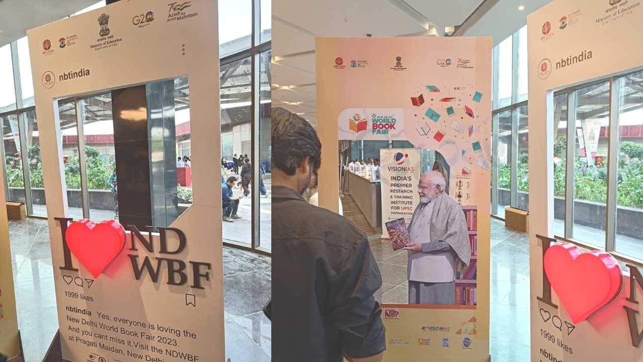 ndwbf