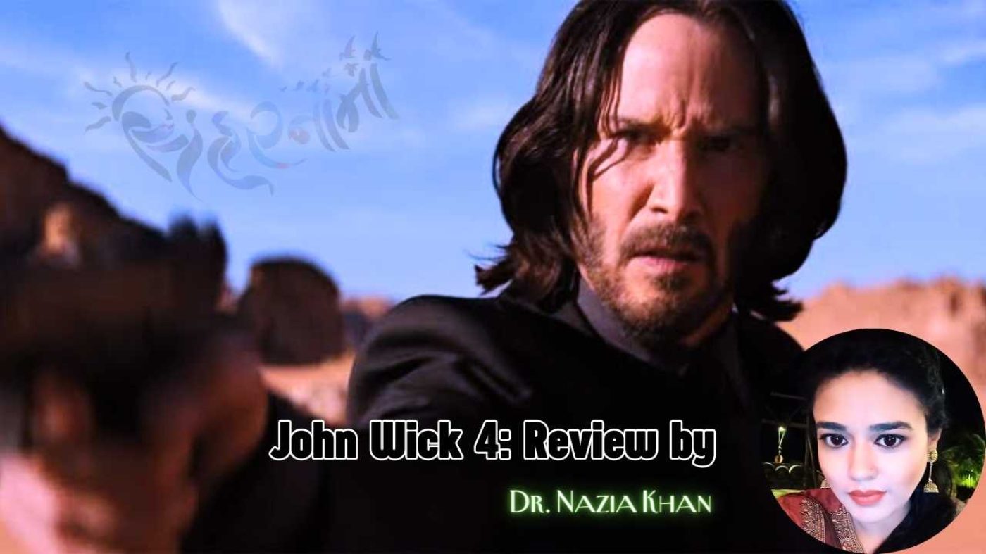 john wick 4 (2) John Wick 4: में Focus, Commitment, और sheer Will मिलाकर सिर्फ एक scene ऐसा दे दिया है कि पैसा वसूल हो जायेगा