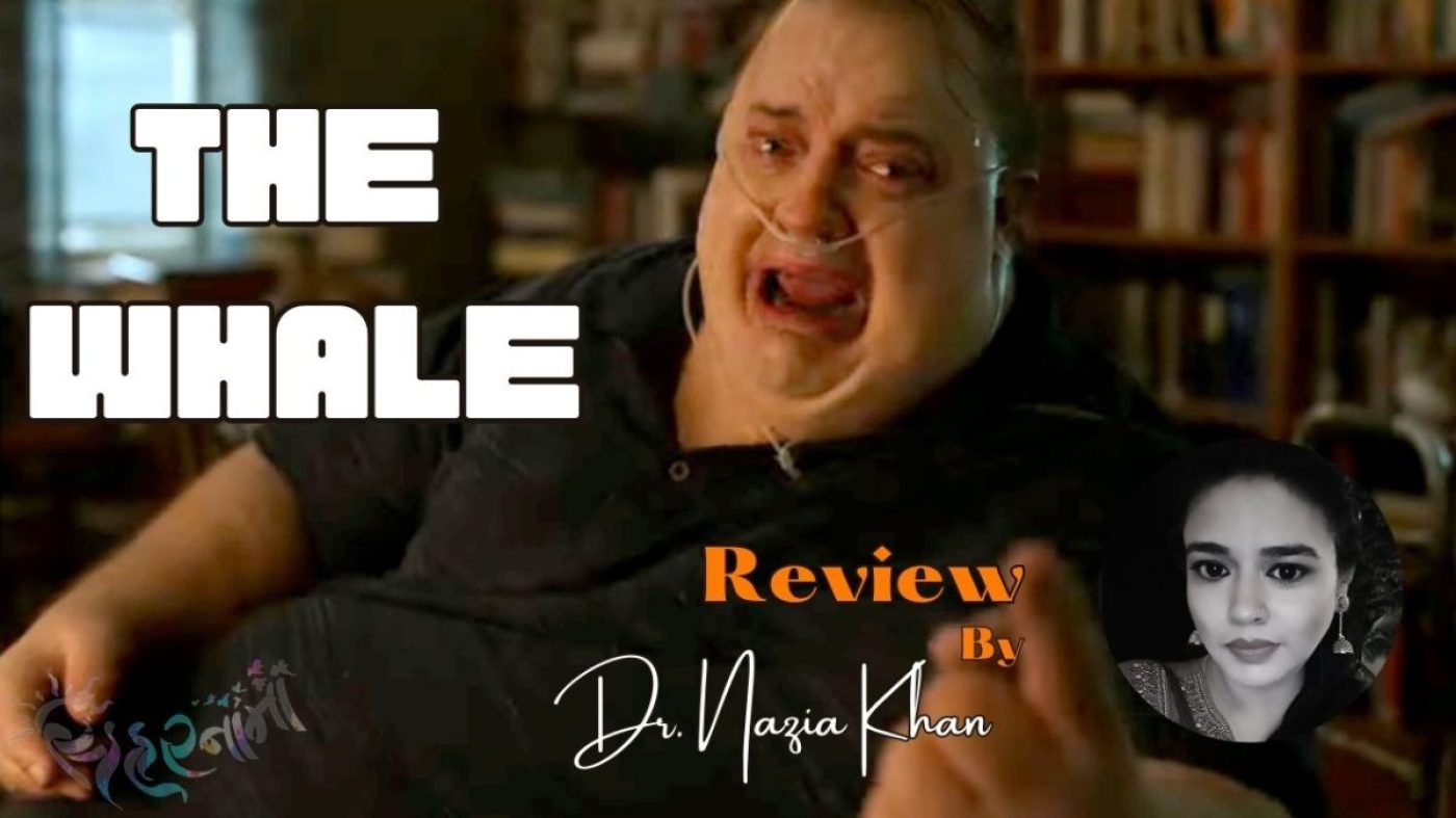 The Whale में brandon की extraordinary acting skills के अलावा भी बहुत कुछ देखने लायक है