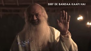 manoj bajpayee bandaa