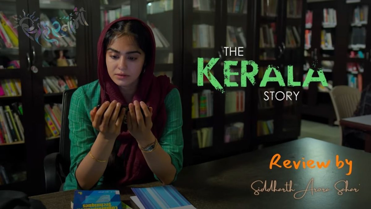 the kerala story