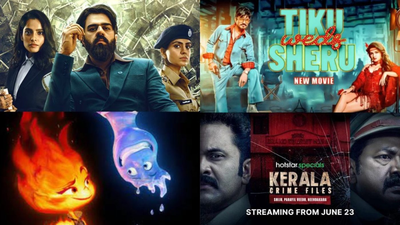 Upcoming Film: इस वीकेंड में देख सकते हैं ये बेहतरीन फिल्में और वेबसीरीज