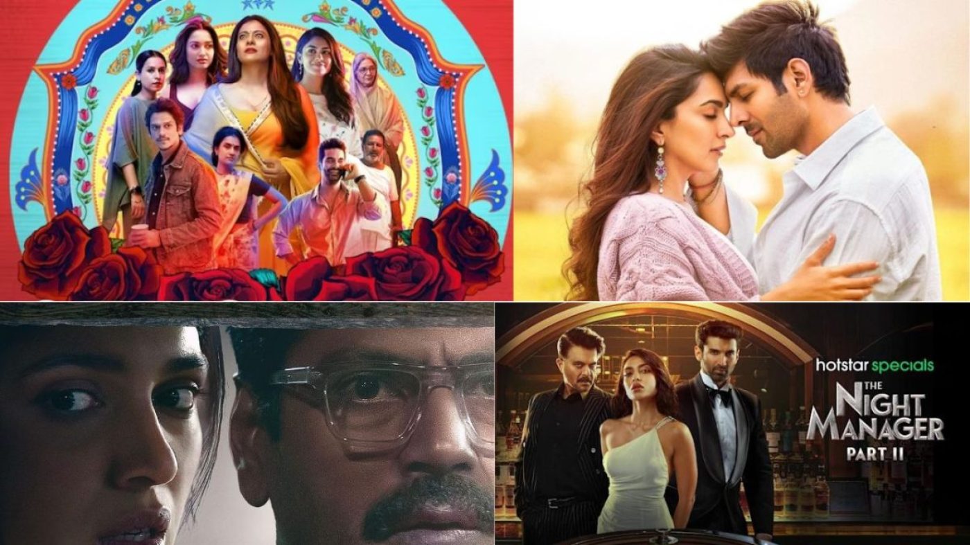 Weekend Movie Plan: इस हफ्ते देख सकते हैं ये फिल्में और वेब सीरीज