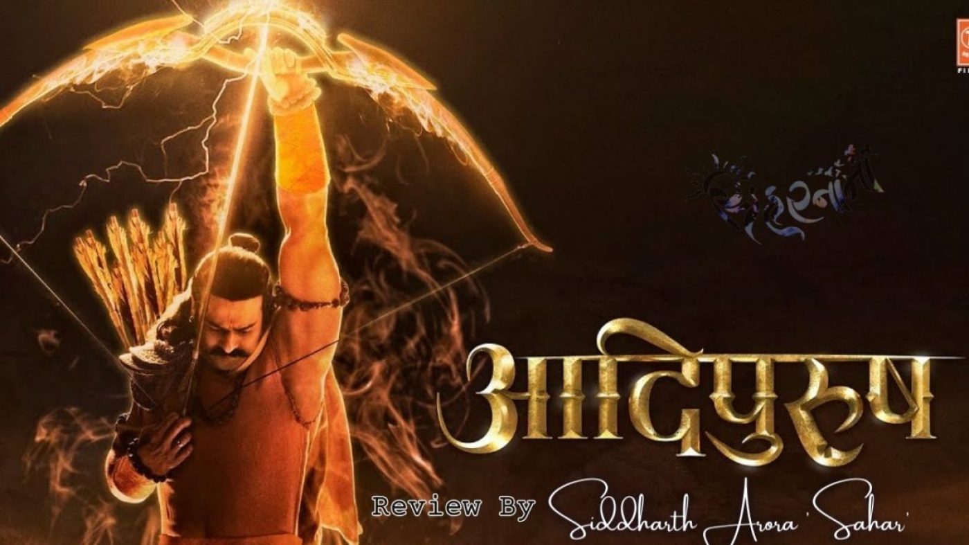 adipurush Adipurush रिव्यू होता रहेगा, पहले ये award winning 5 dialogues तो पढिए