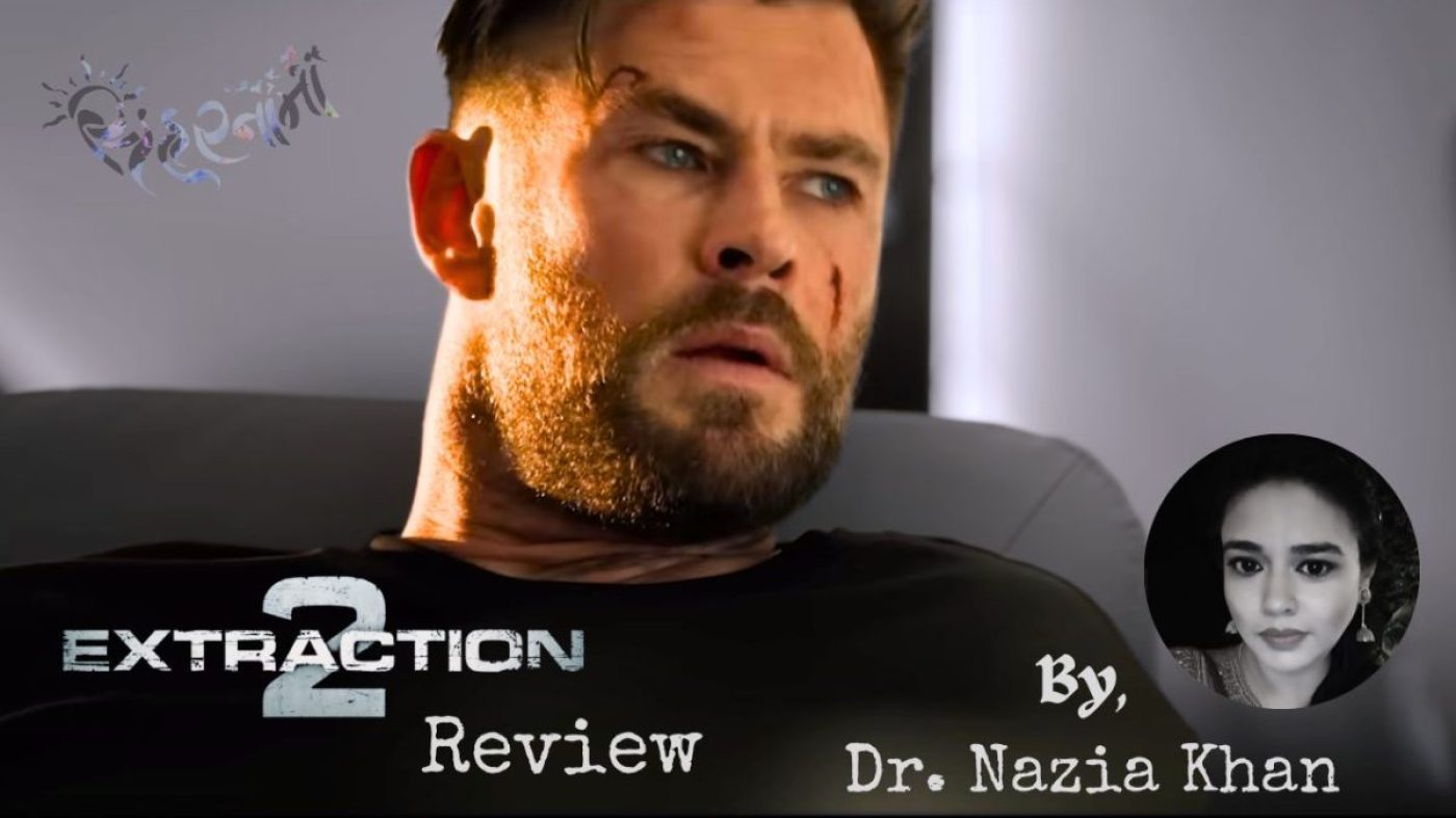 extraction 2 Extraction 2 में एक action scene ऐसा है कि 22 minutes तक साँसें थम जाएं और नाखून खत्म हो जाएं