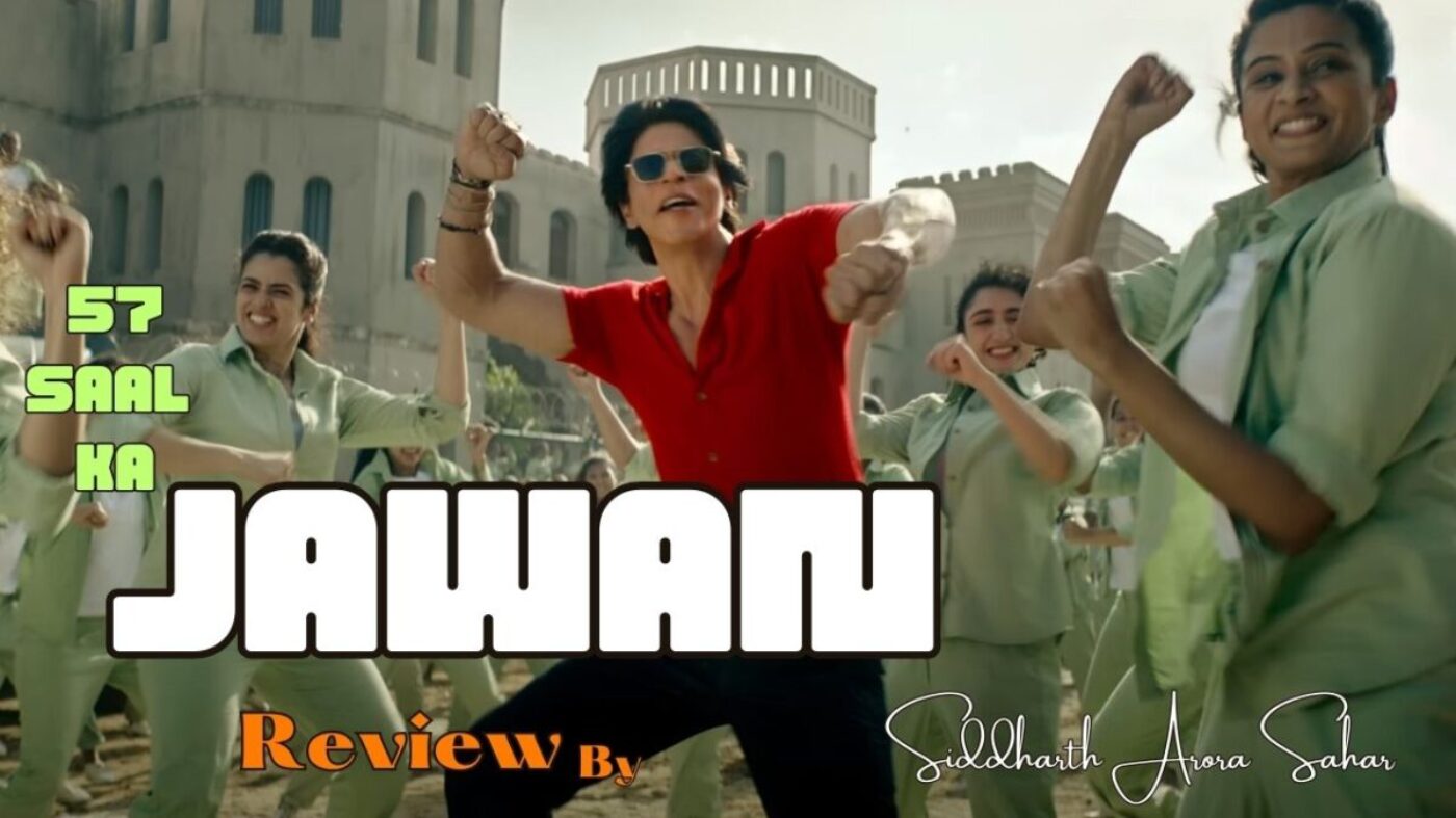 Jawan Jawan शाहरुख खान से कहीं ज़्यादा रजनीकान्त की कोई तमिल फिल्म लगती है