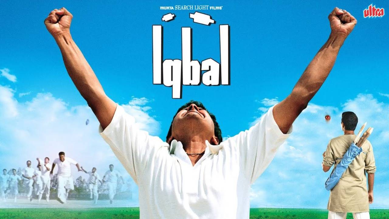 Cricket based Movie