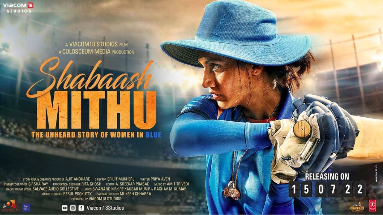 Cricket based Movie