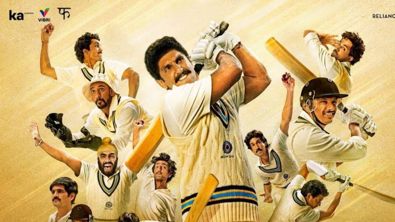 Cricket based Movie