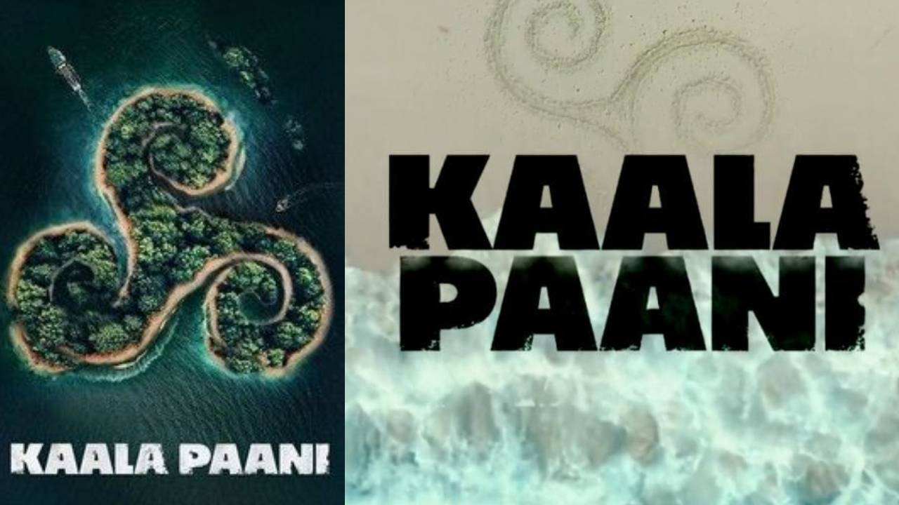 Kaala Paani