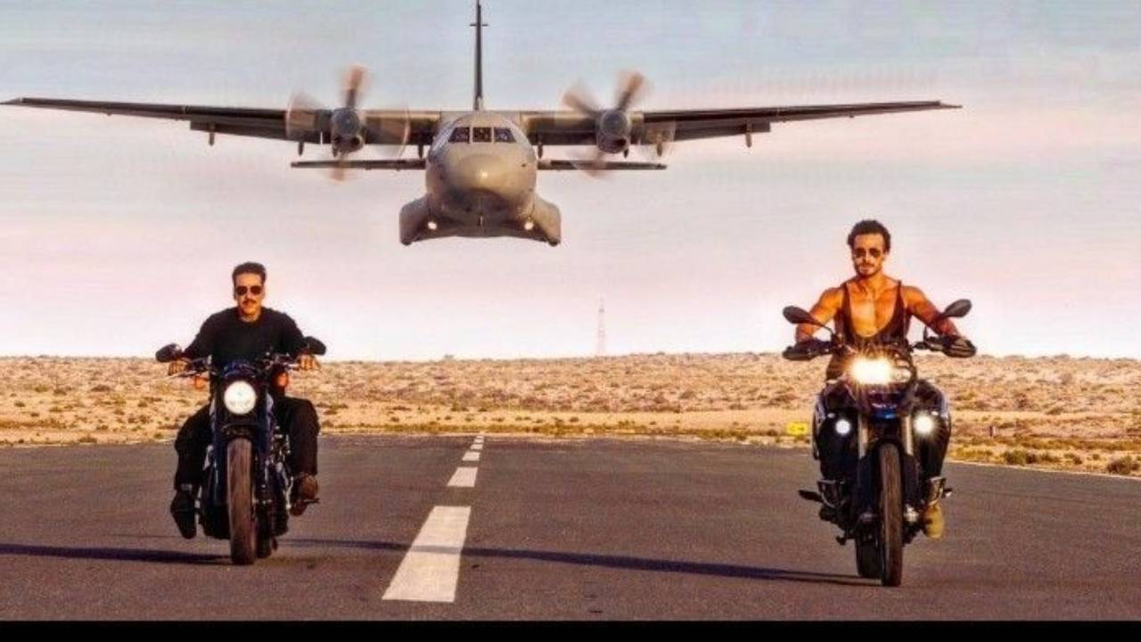 Bade Miyan Chote Miyan