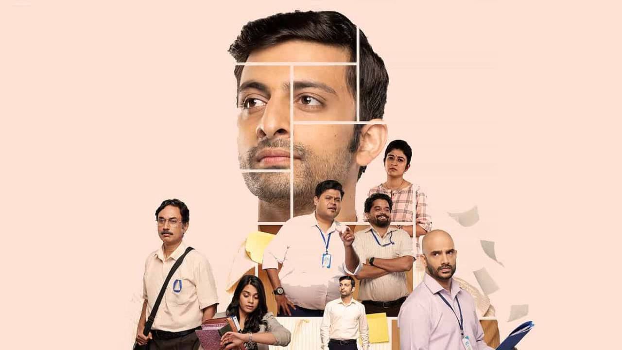 Cubicles 3 Review