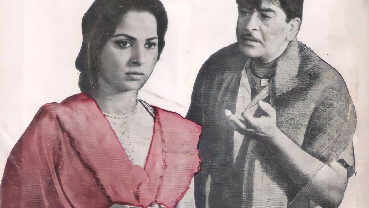 Raj Kapoor and Waheeda Rehman 