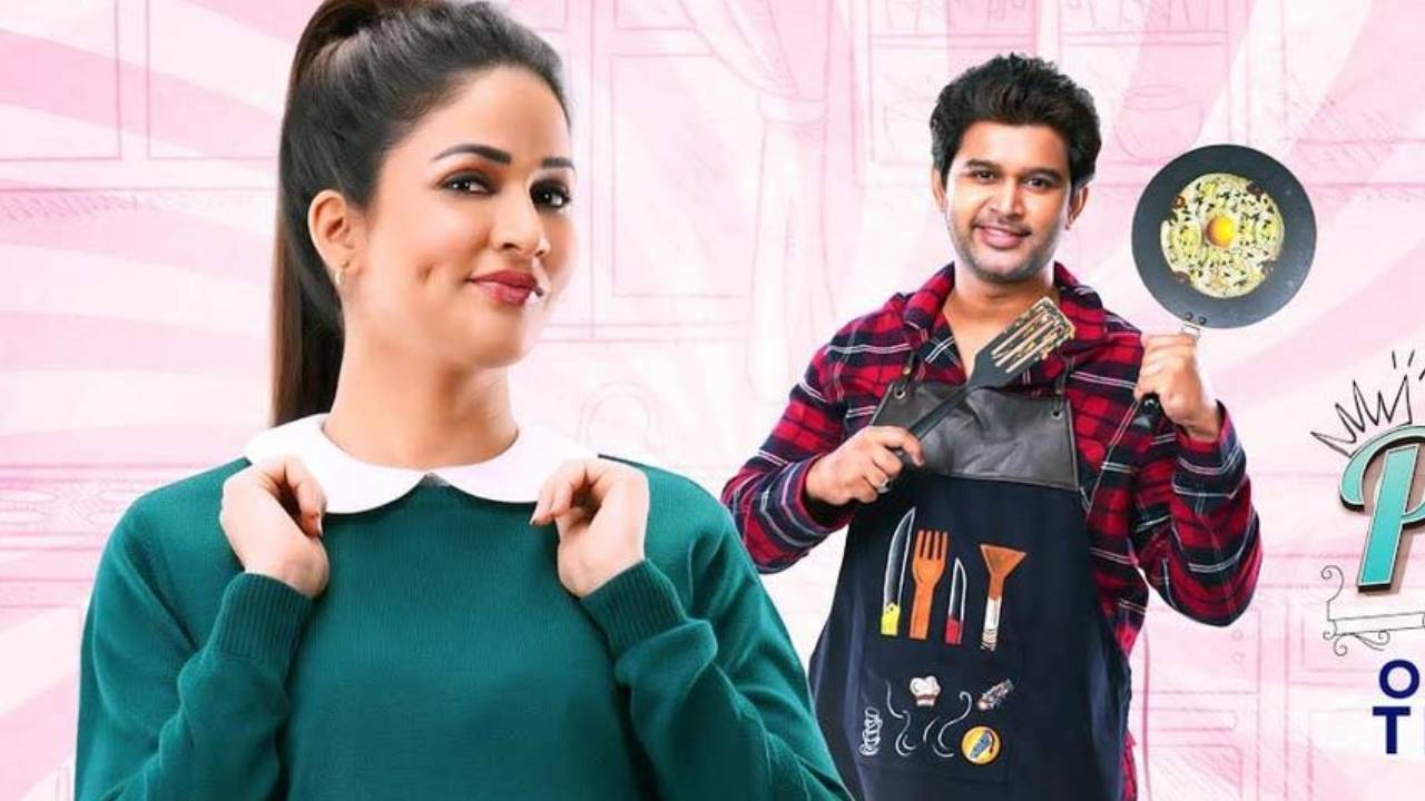 OTT release this weekend