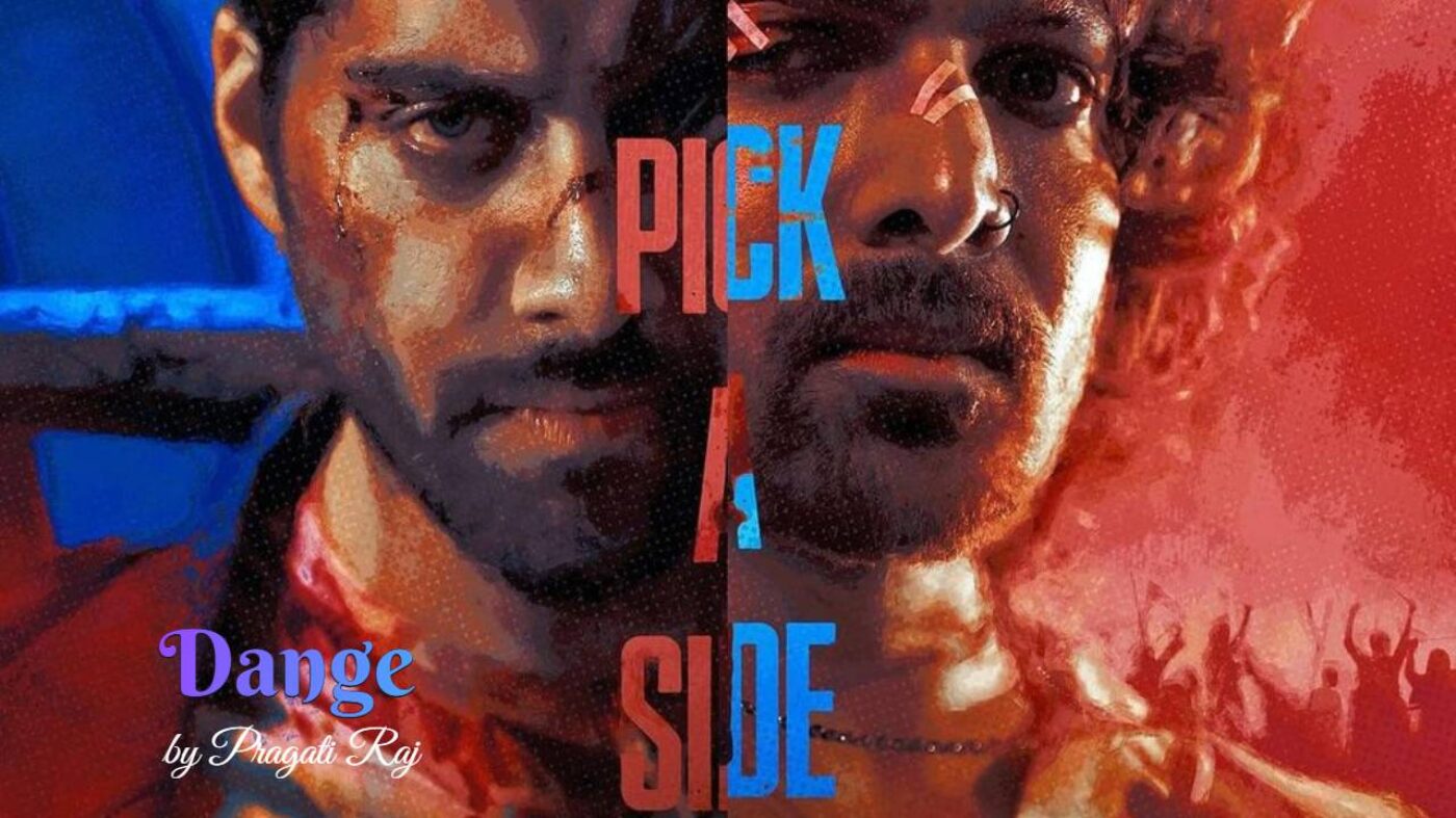 Dange Trailer: The powerful trailer of ‘Dange’ released, Harshvardhan Rane and Ehaan Bhatt were seen fighting with each other in college.