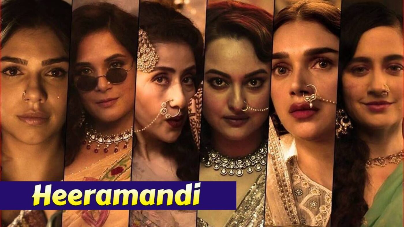 Heeramandi First Look Out: Heeramandi is the story of famous courtesans, A great teaser was released