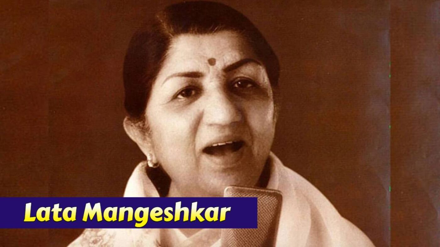 Lata Mangeshkar 2nd Death Anniversary: Vocalist Lata Mangeshkar was a music director as well, do you know the story