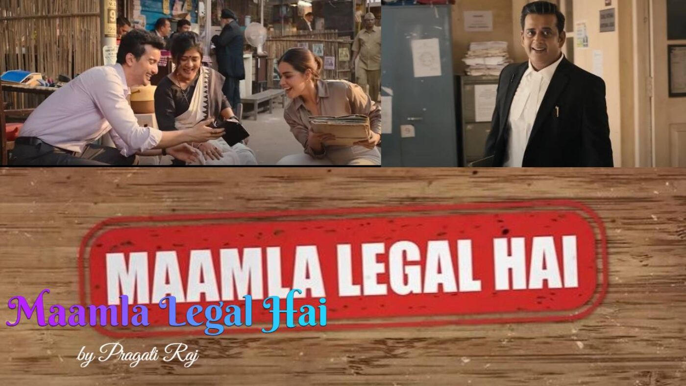 Maamla Legal Hai: Netflix is ​​bringing a great courtroom comedy, ‘Maamla Legal Hai’ will premiere on this day