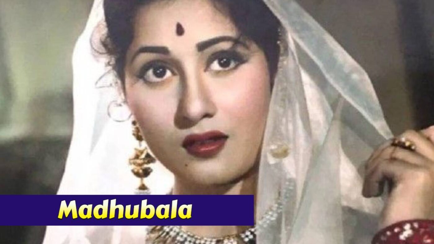Madhubala Birth Anniversary: The heroine was born on Valentine’s Day, and yearned for love all her life