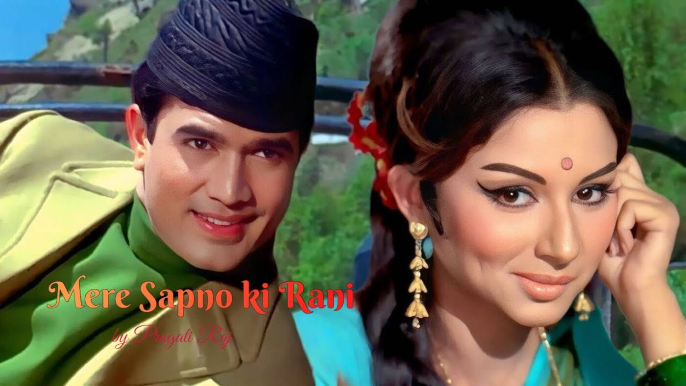 Mere Sapno ki Rani Rajesh Khanna shot the ‘Mere Sapno Ki Rani’ scenes in Darjeeling and the heroine in the Mumbai studio, why did the actors not shoot together?