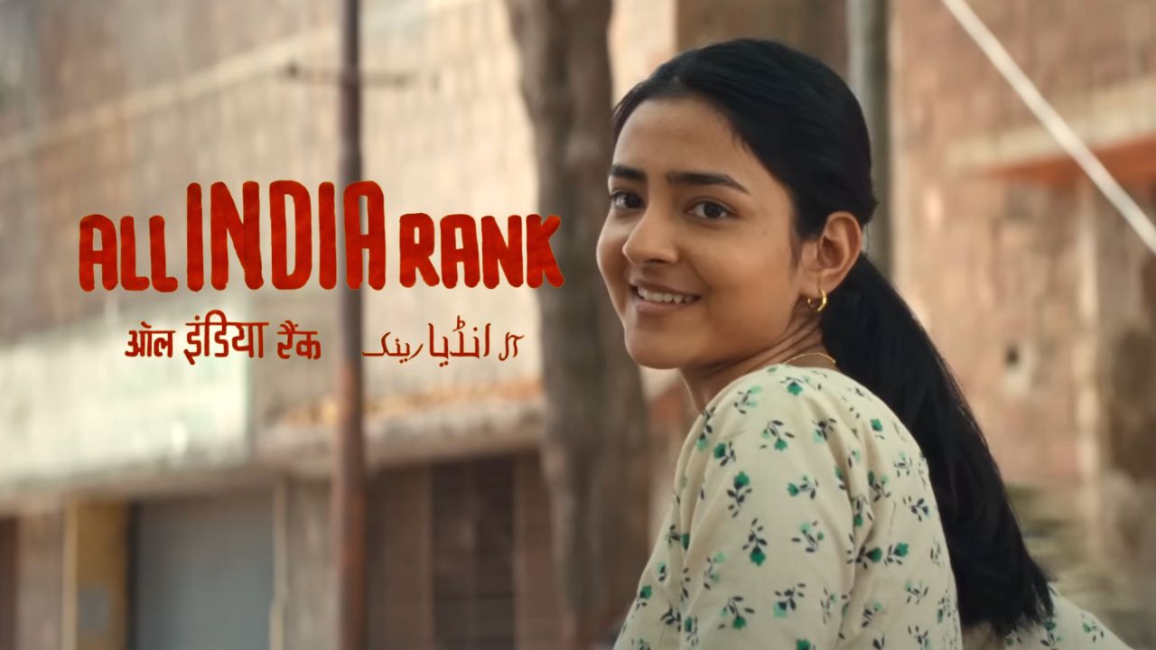 All India Rank