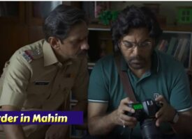 Murder in Mahim Murder in Mahim